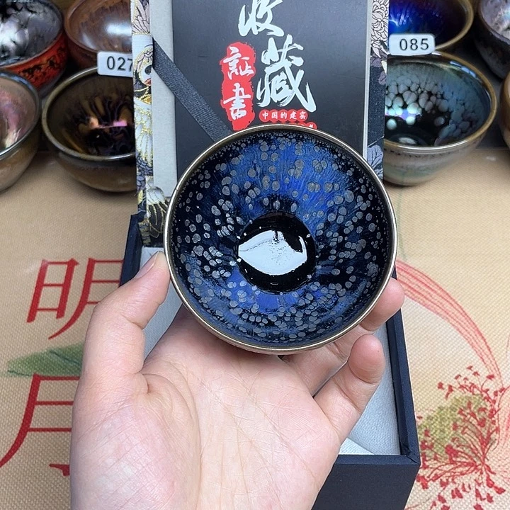 茶盏盏建盏建盏建盏