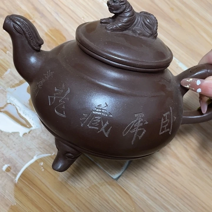 柒***↓茶壶紫砂宜兴紫砂壶