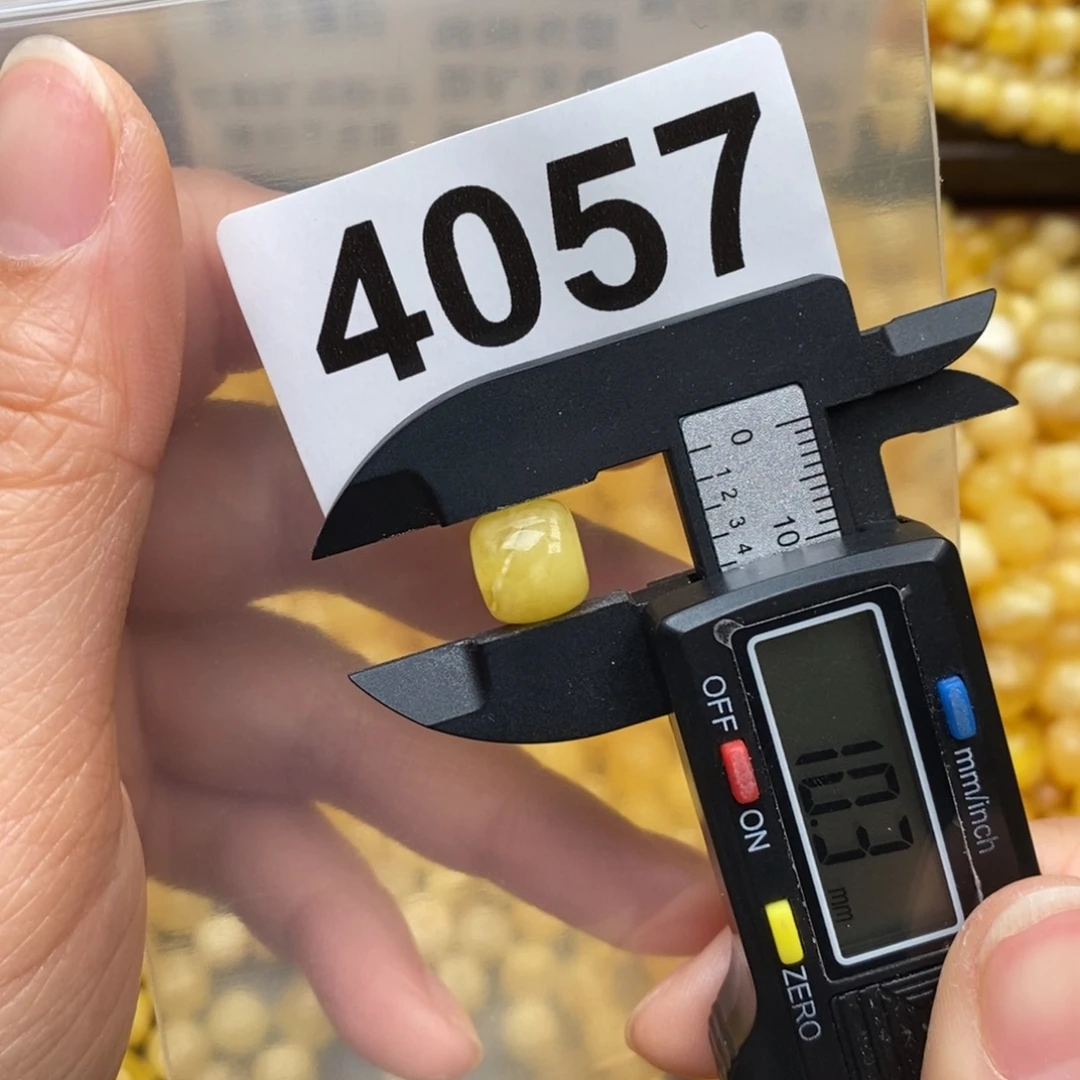 蜜蜡珠宝奇石未镶嵌