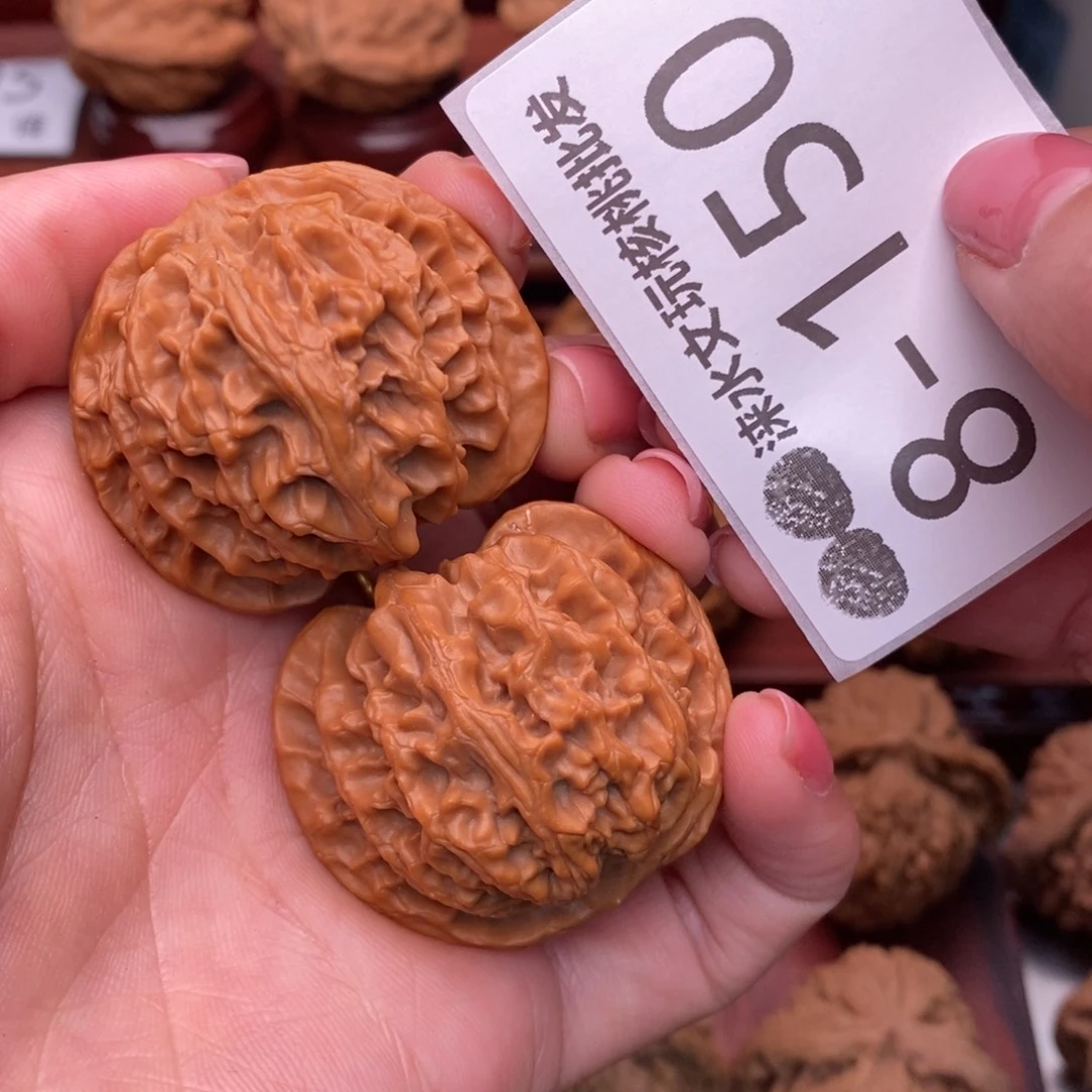 把件文玩核桃40苹果