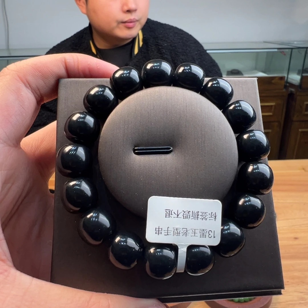 唯***爱和田玉未镶嵌手链