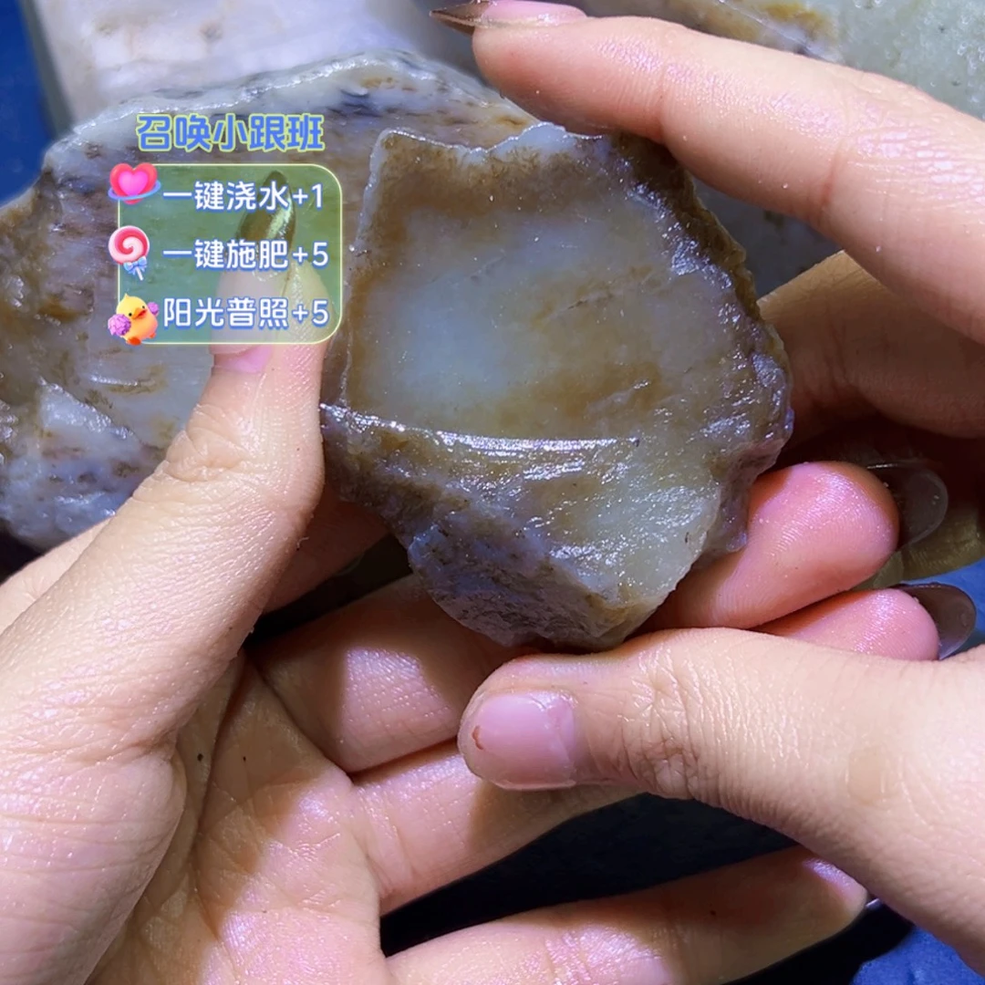 和田玉（糖玉）未镶嵌珠宝半成品