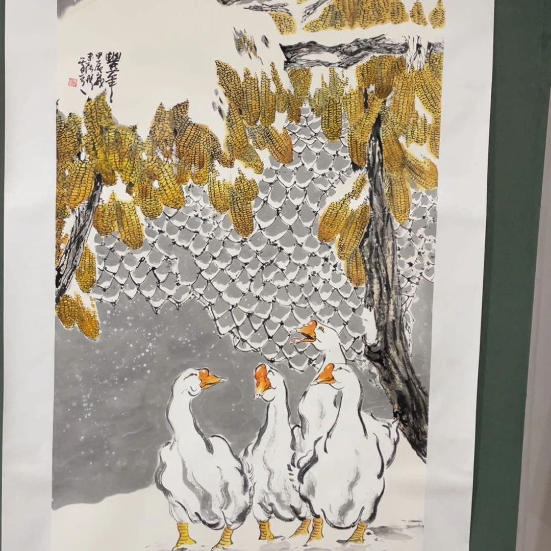 国画用****子老师老师老师