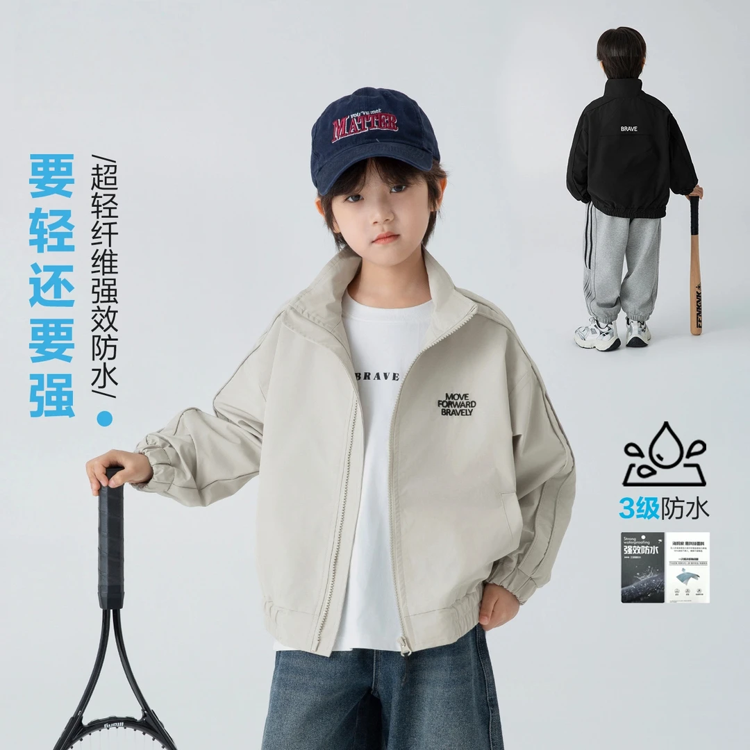 童装2025春秋新款男童韩版秋装外套洋气立领夹克衫大童百搭