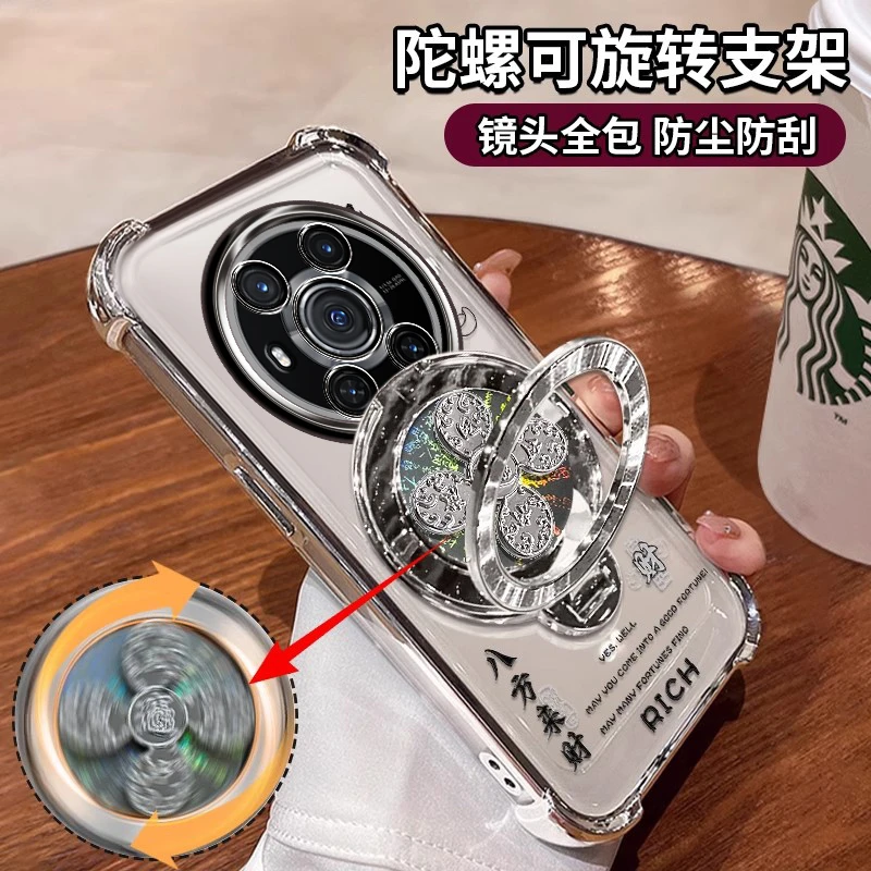 适用荣耀Magic3手机壳防摔Magic3Pro高档ELZ—AN00风生水起5G男女