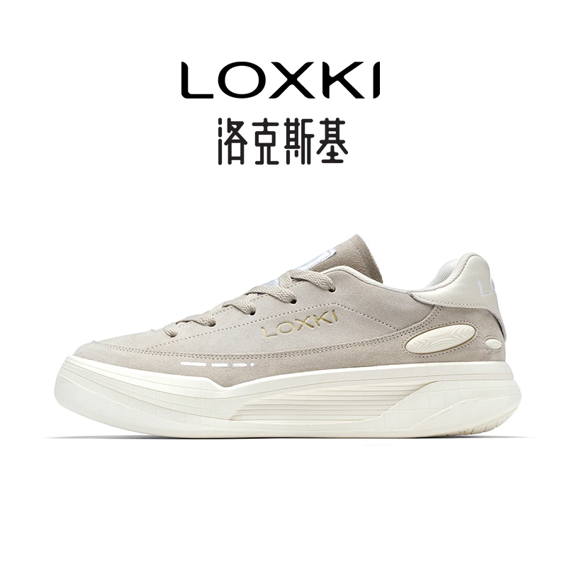 LOXKI/洛克斯基【明星同款】休闲板鞋男厚底增高时尚百搭休闲运动鞋