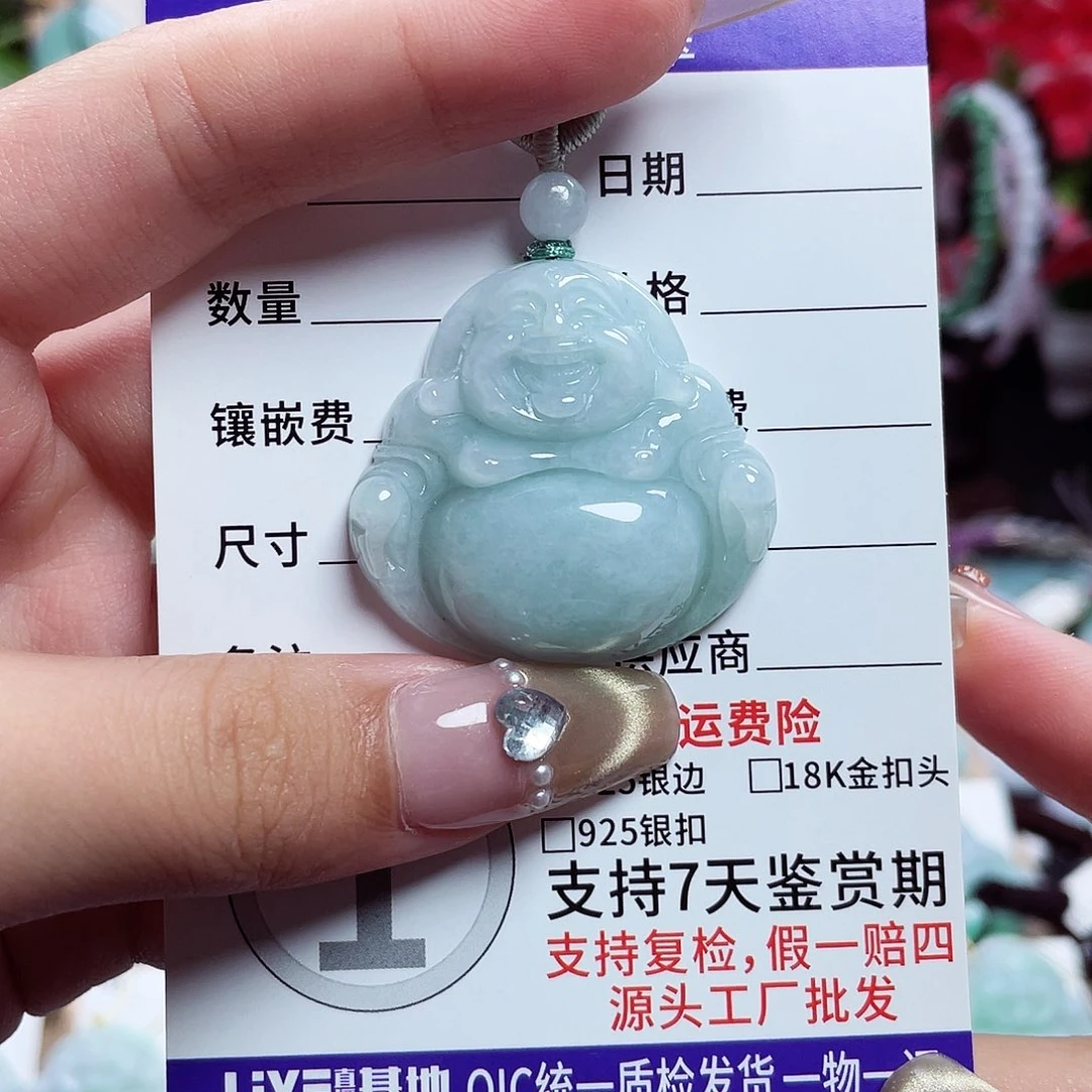 淡****翡翠未镶嵌颈饰佛公