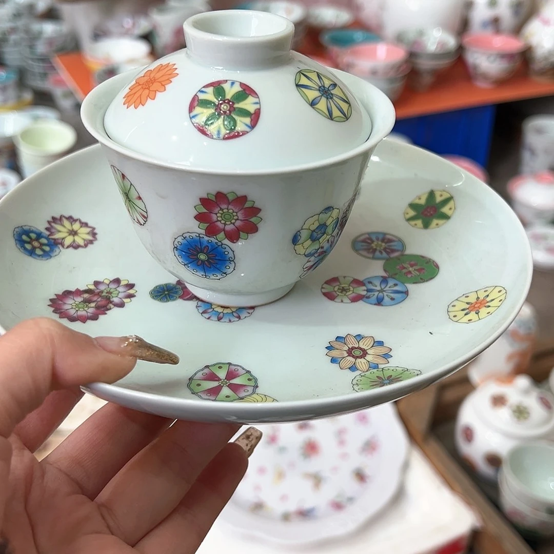 微瑕微瑕景德镇陶瓷