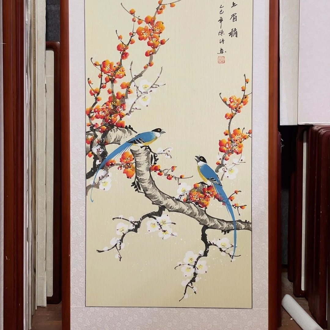 国画带框尺寸63*123厘米