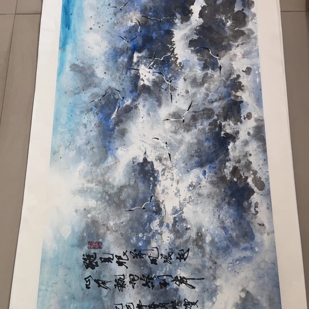 国画Fghvchjgfhhhjjvhhff