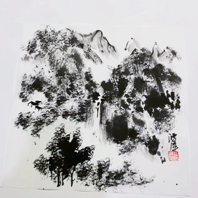 【闪购商品】一二三四五六七八九