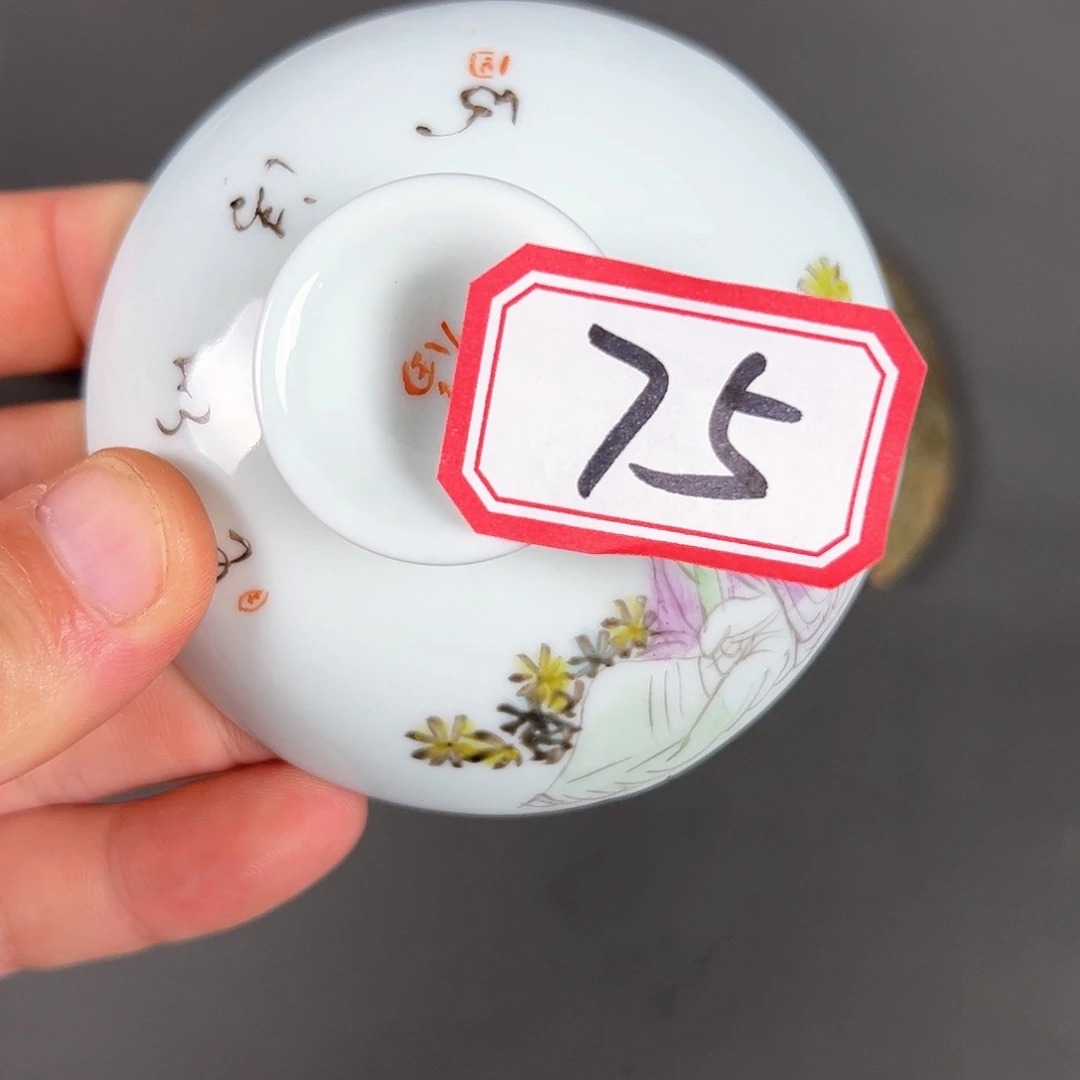 摆件瓷器，摆件，工艺品