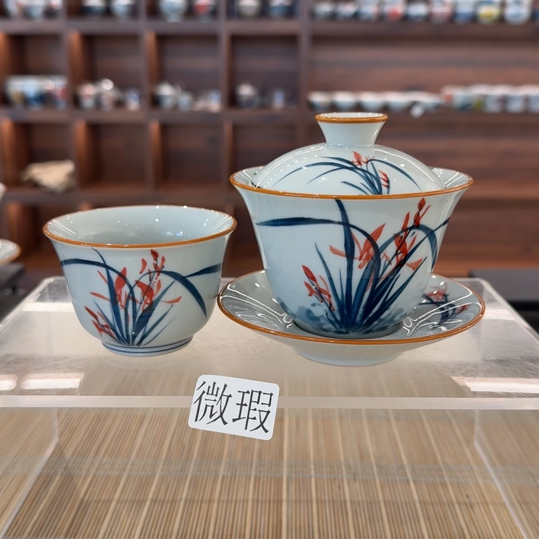 釉下彩纯手绘微瑕