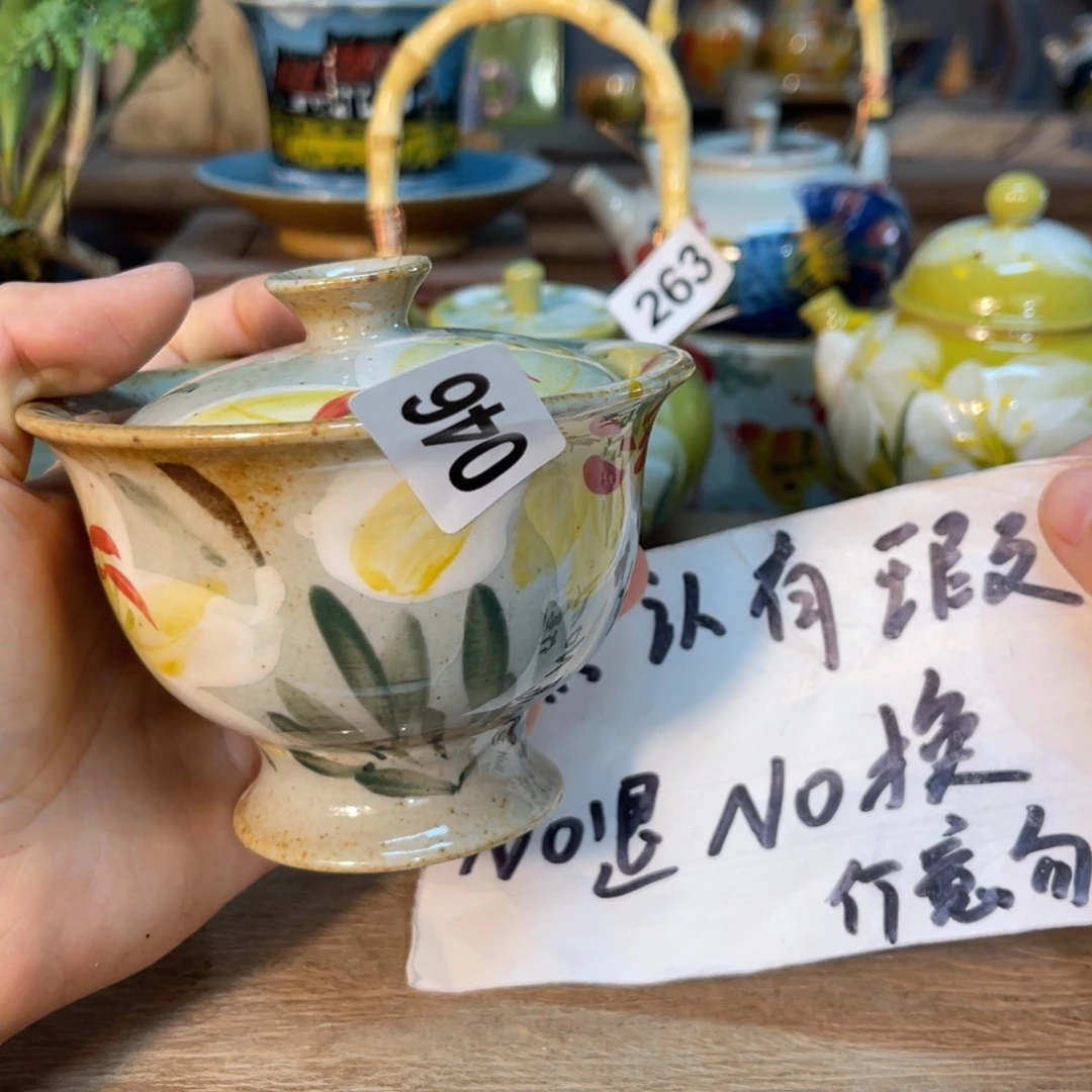 杯素浅陶瓷手工手绘