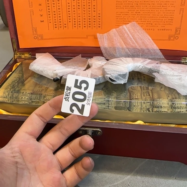 用***3健健康康平平安安