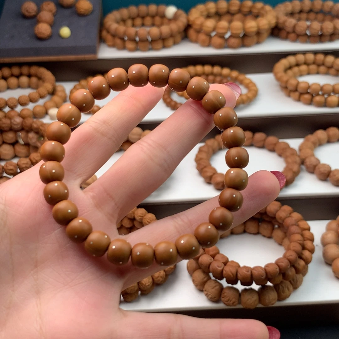 一****满天星老型8+全品