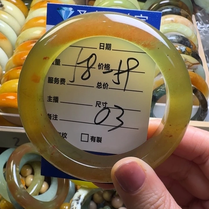 蛇纹石玉手镯未镶嵌l****莉