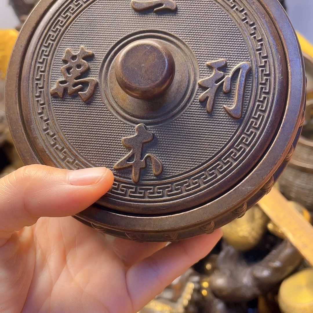 铜器时代，铜器时代