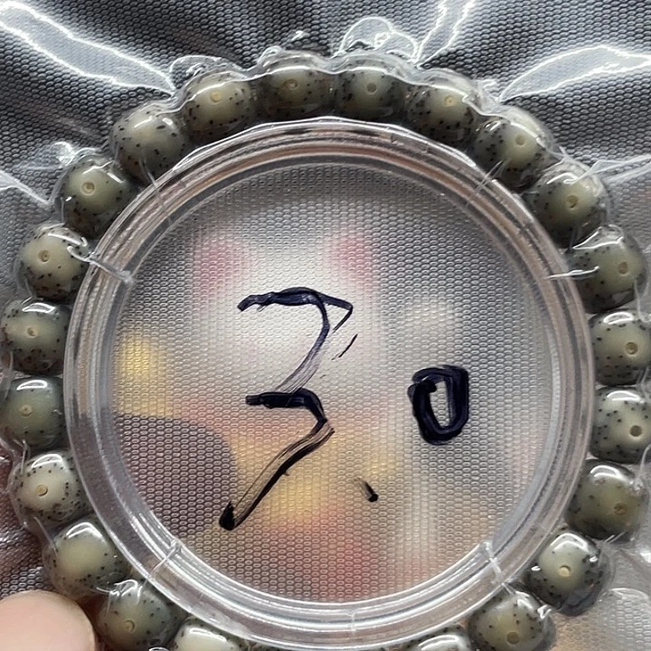 星月菩提手串8×9桶单圈