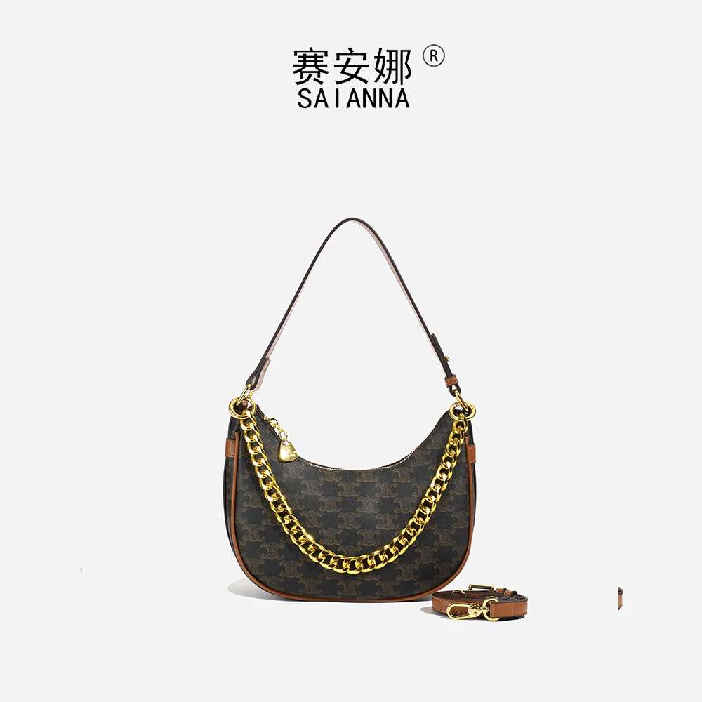 手拎复古轻奢饺子包2025新款时尚印花单肩包高级感小众气质链条包