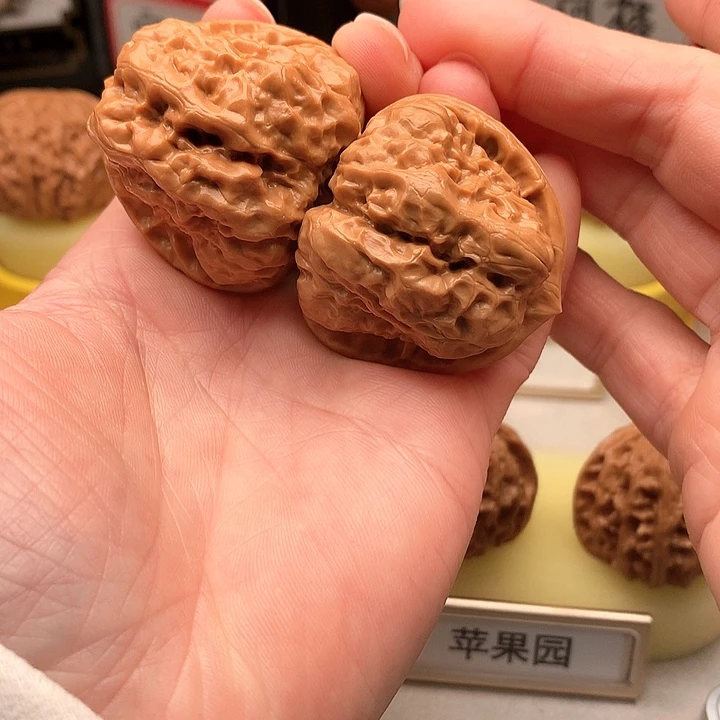 吊坠文玩核桃40尺精品三角蛤蟆头652号