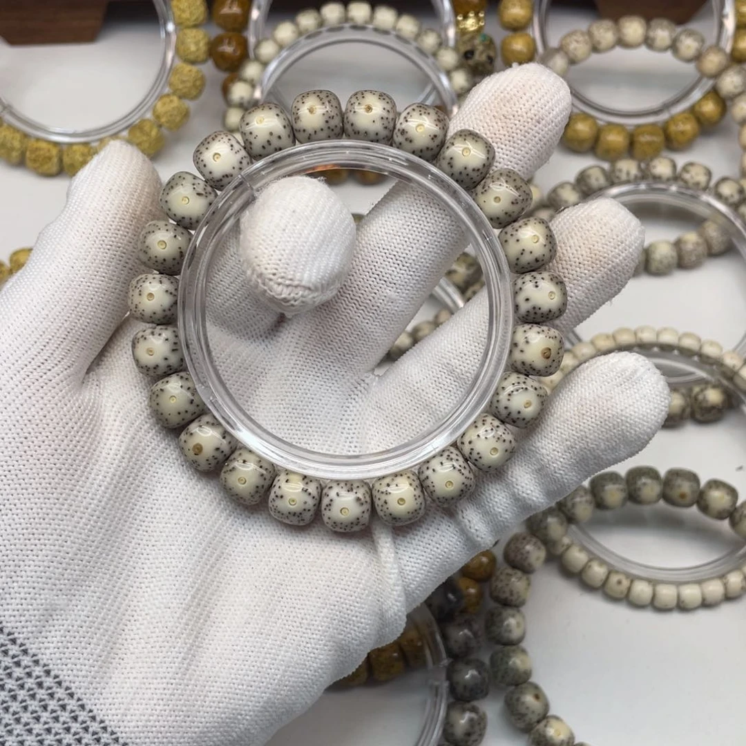 星月菩提手串H****″10×9灰冰大眼睛A26