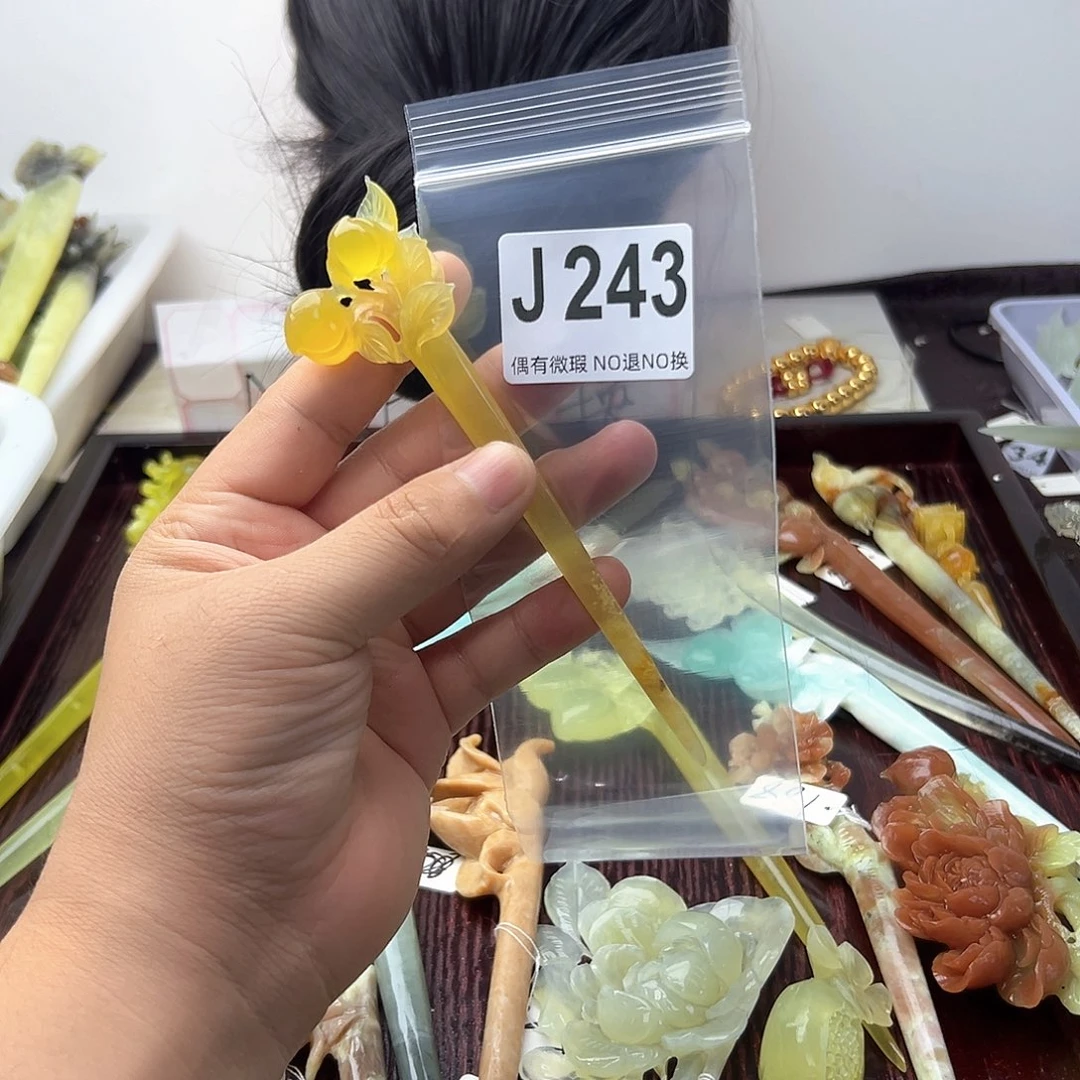 蛇纹石玉合金发饰用****9