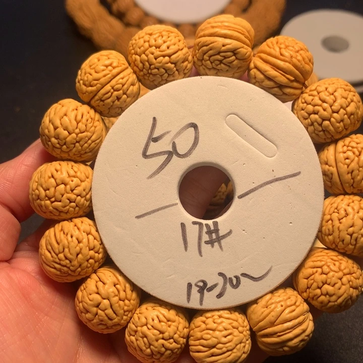 手串桃核17号链接