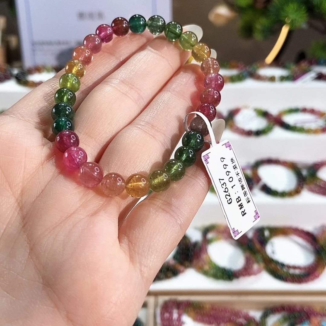 碧玺未镶嵌手链G2637素圈颜色微差