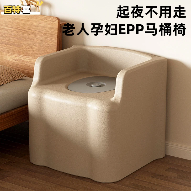 多功能坐便椅浴室小沙发家用移动马桶孕妇老人儿童厕所洗澡凳子