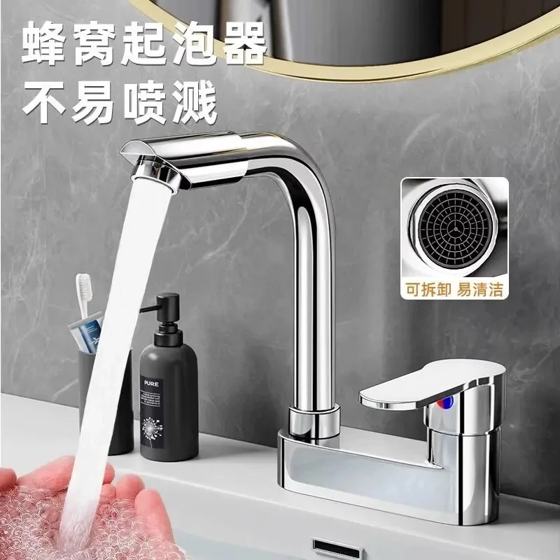 高品质精铜双孔洗脸盆水龙头家用冷热水二合一卫生间台面盆洗手盆