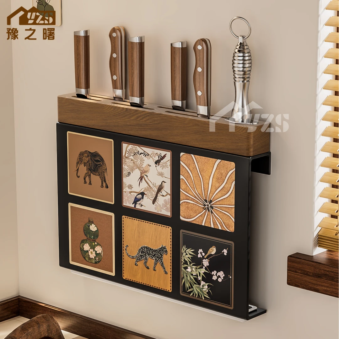 中古风免打孔榉木超窄壁挂刀架多功能分区收纳强承重沥水通风刀架