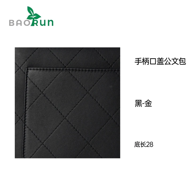 破【25s手柄口盖包】牛皮 羊皮内里 底长28 时尚女包