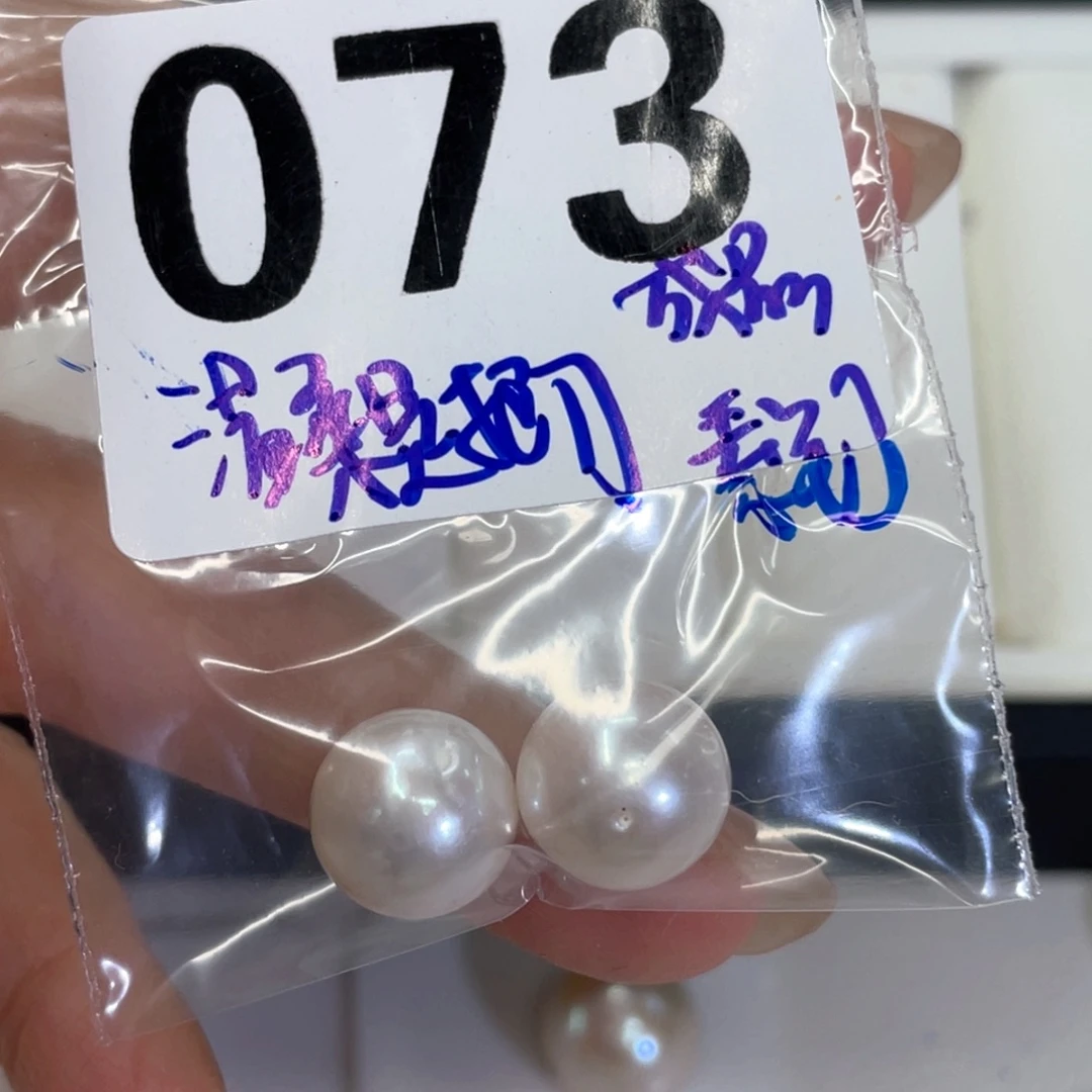 温***刀无非金属不退不换