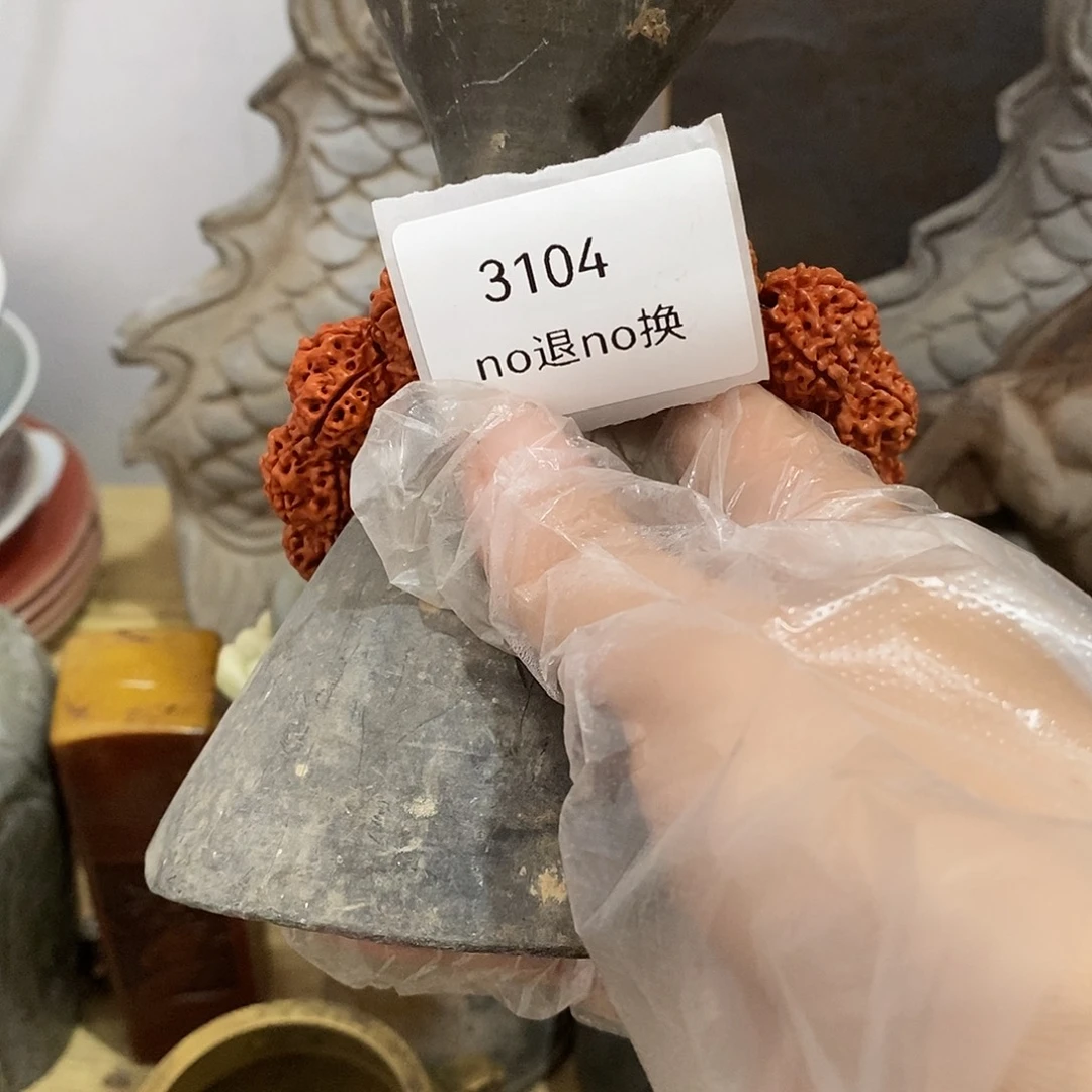 枫***瓷片3104号工艺品