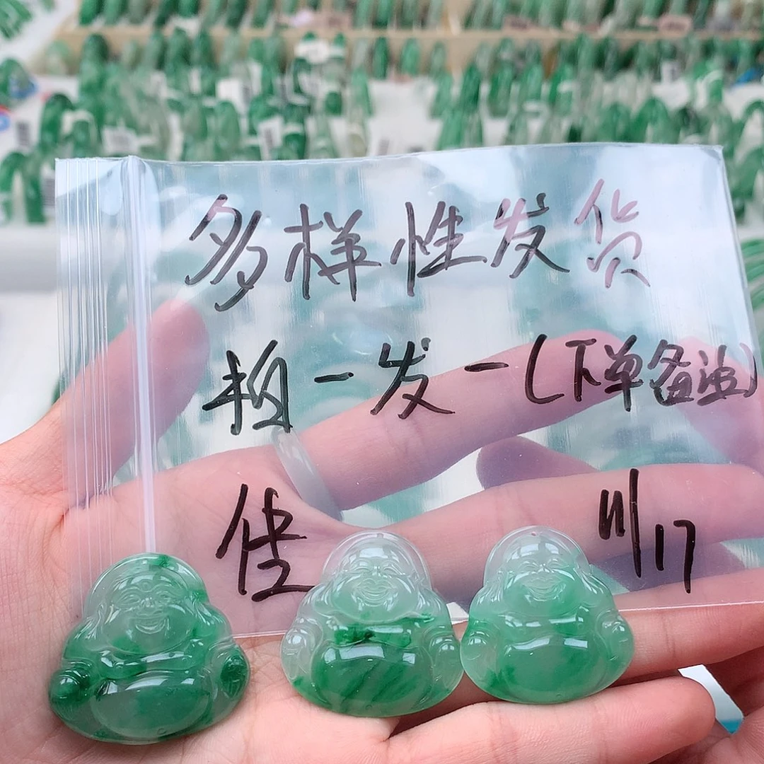 石英质玉（非洲翠）未镶嵌吊坠(赠链)多样性发货