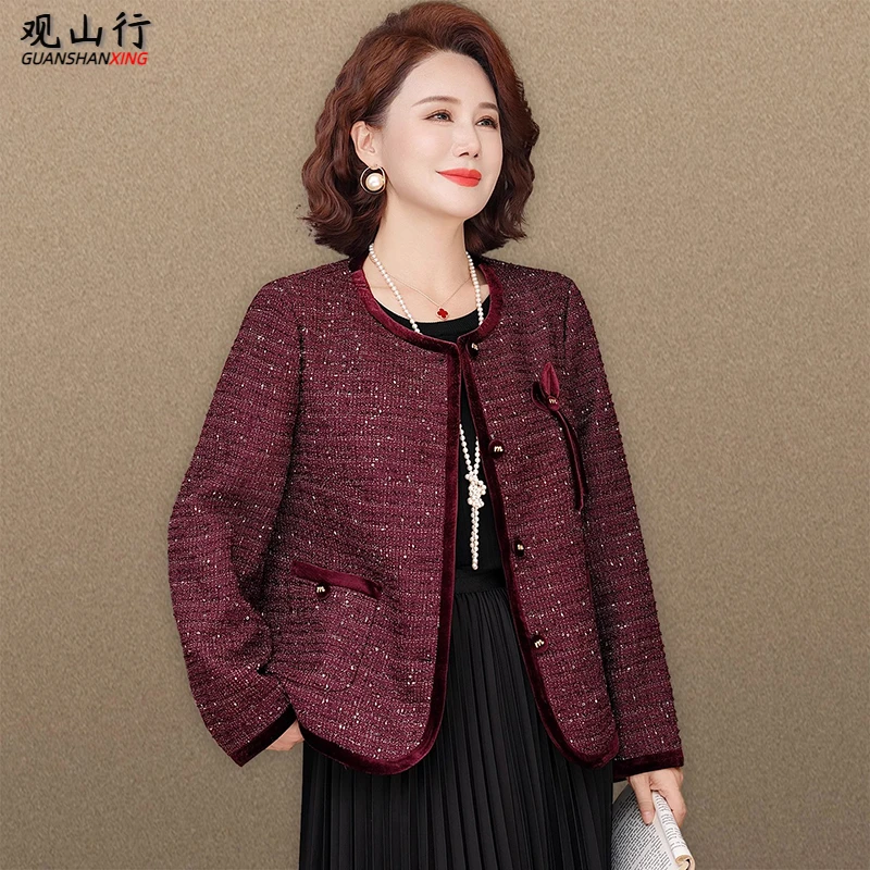 贵夫人妈妈秋装小香风西装外套气质中老年女春秋喜婆婆婚宴装上衣