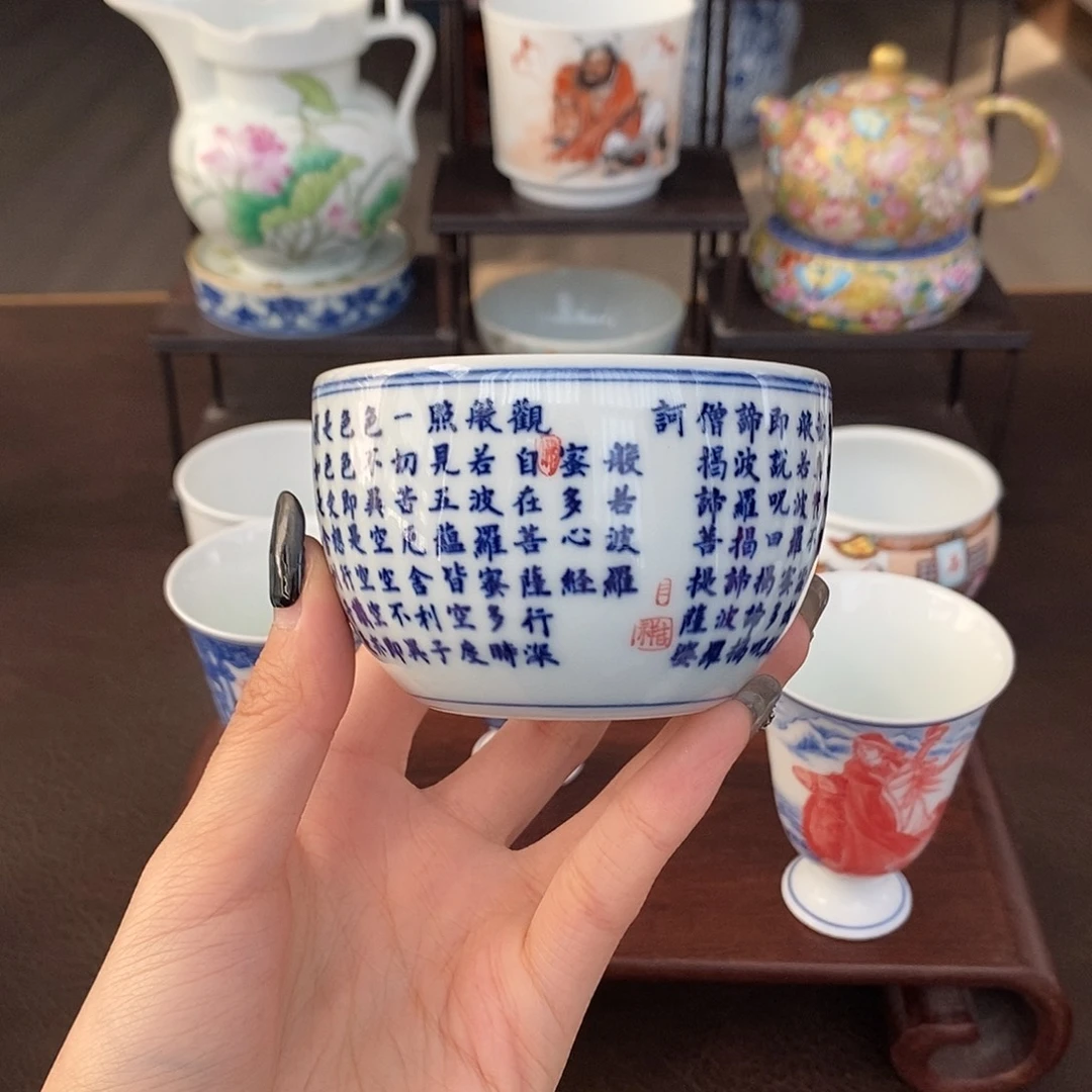 顺***流景德镇全手工手绘陶瓷