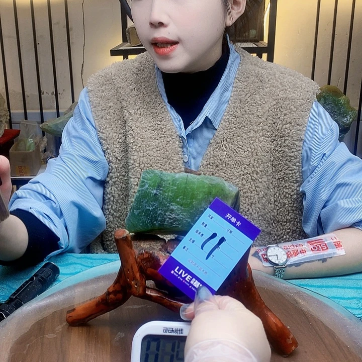 大***模蛇纹石玉未镶嵌原石