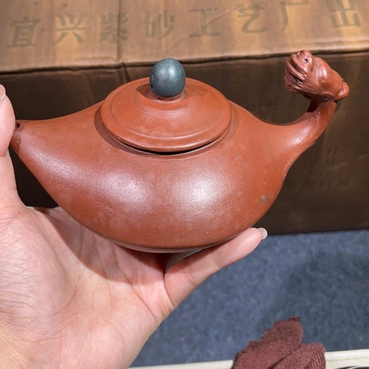 茶壶紫砂紫砂茶壶143