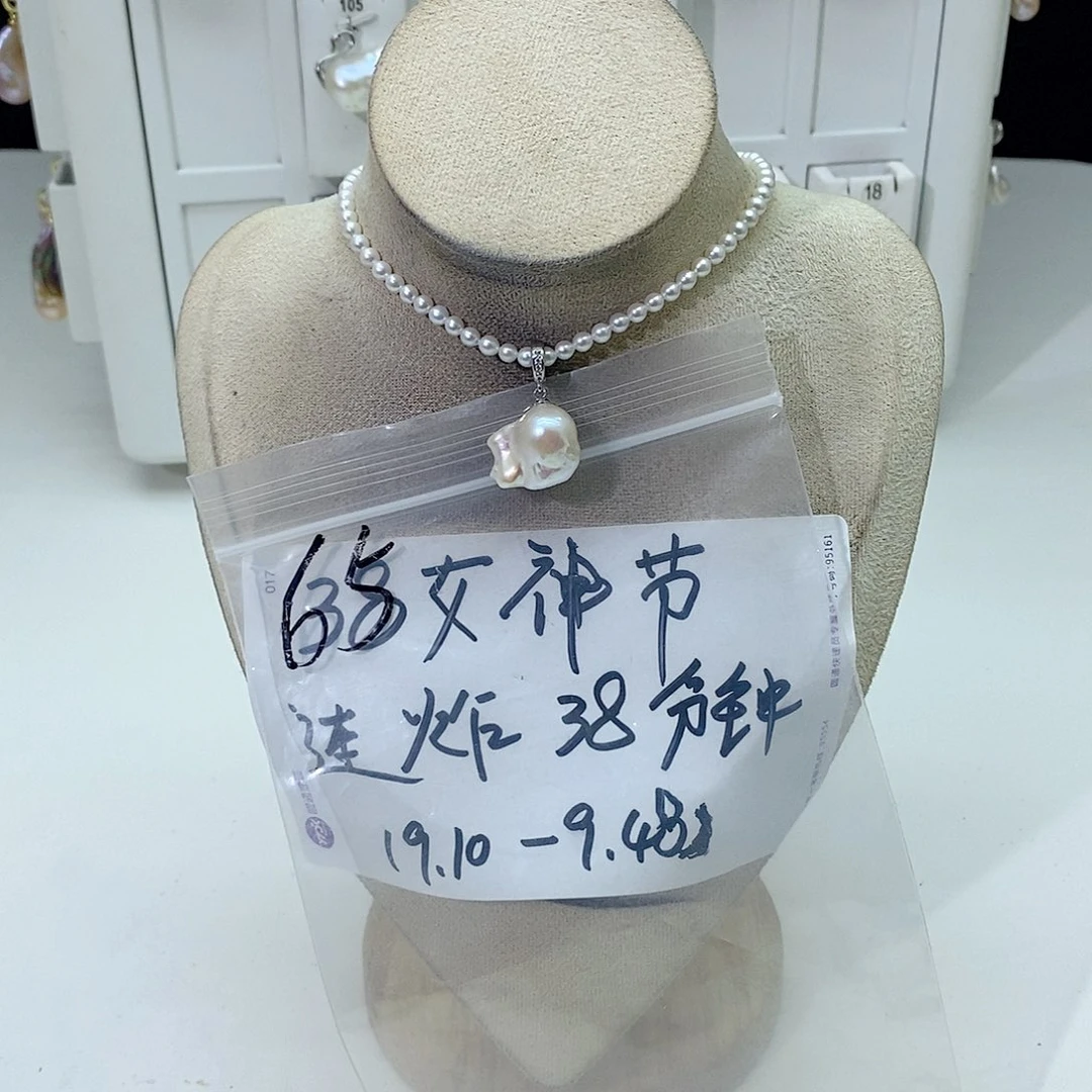 淡水珍珠颈饰合金