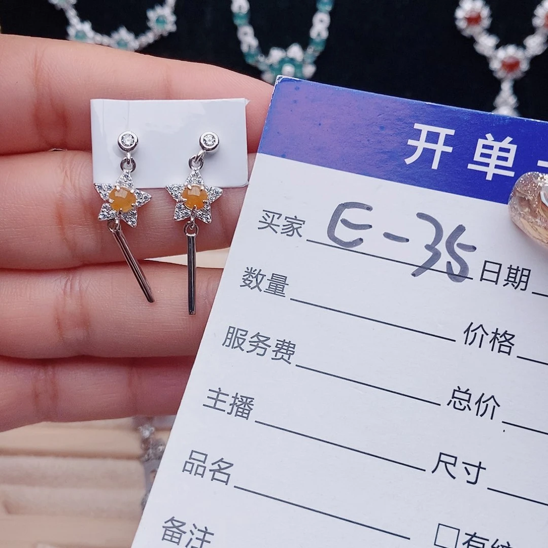 翡翠戒指银S925镶嵌耳饰