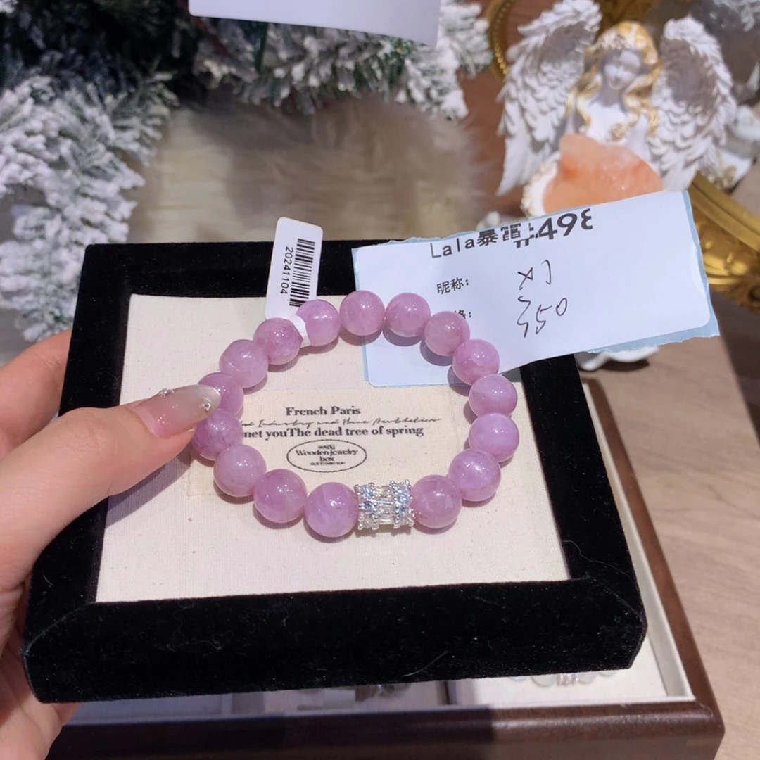 水晶手串未镶嵌y***a498号