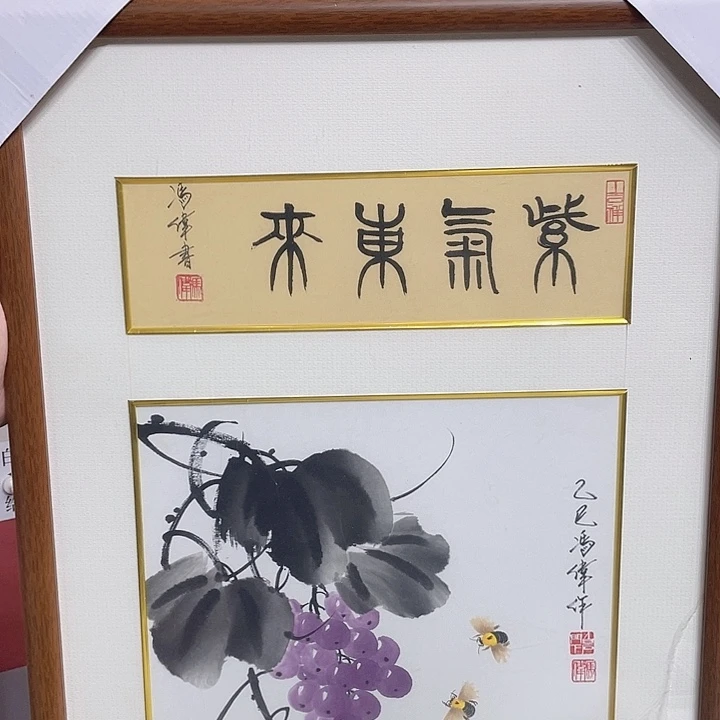 国画冯老师手绘作品