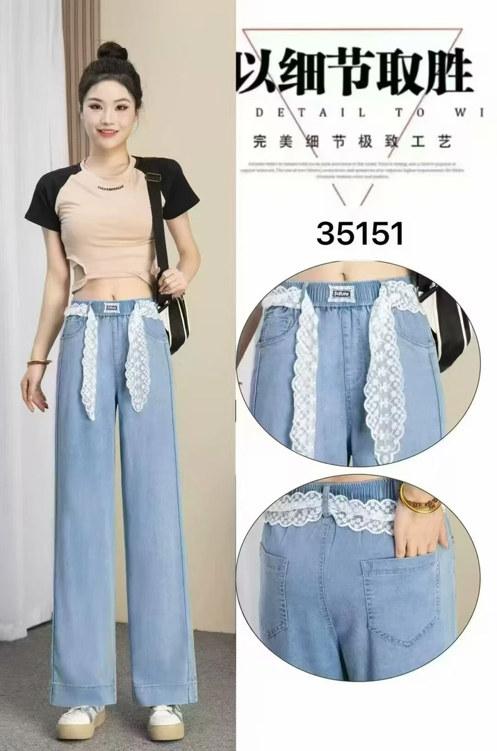 市集特惠夏季新款高腰显瘦牛仔裤直筒裤腿型休闲时尚百搭薄款