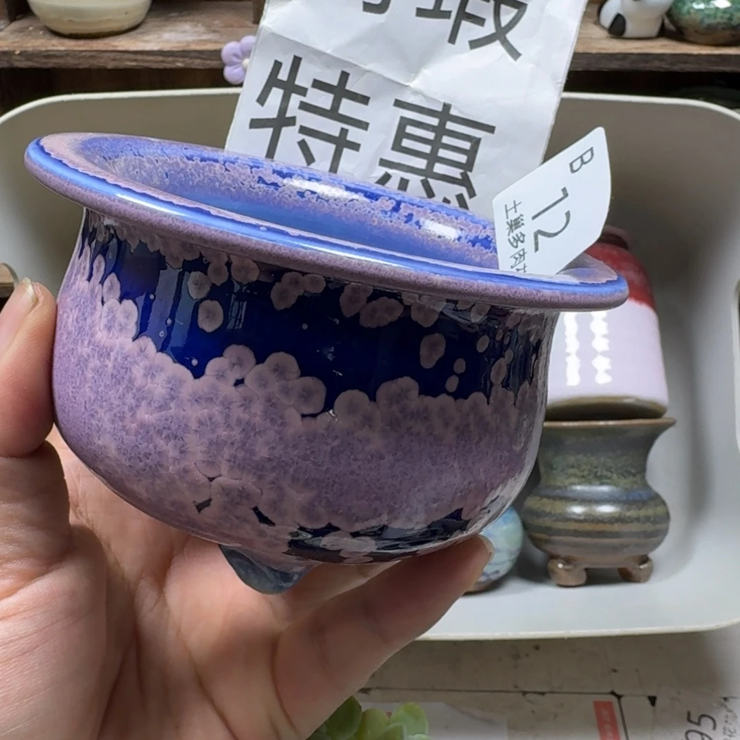 陶瓷艺术设计学与制作