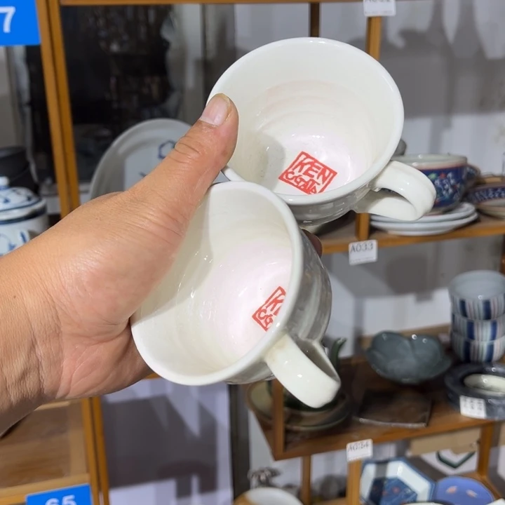 茶盏满25包邮默认微瑕凑凑单68