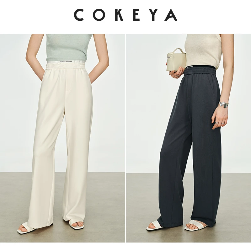 COKEYA/亲肤“空气裤”~光泽感高腰宽松阔腿直筒显瘦休闲裤女春