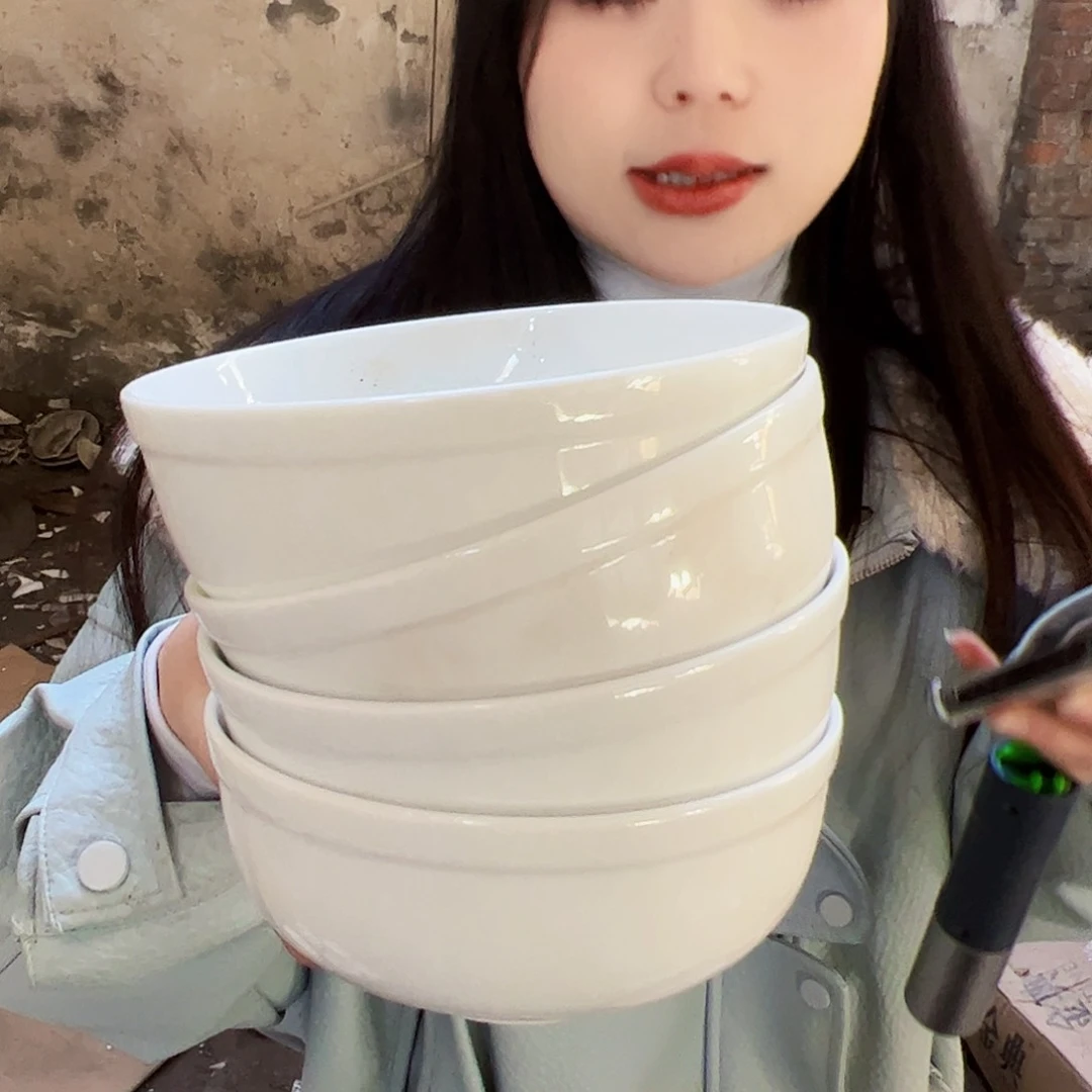 摆件陶景德镇陶瓷6寸护边碗4个