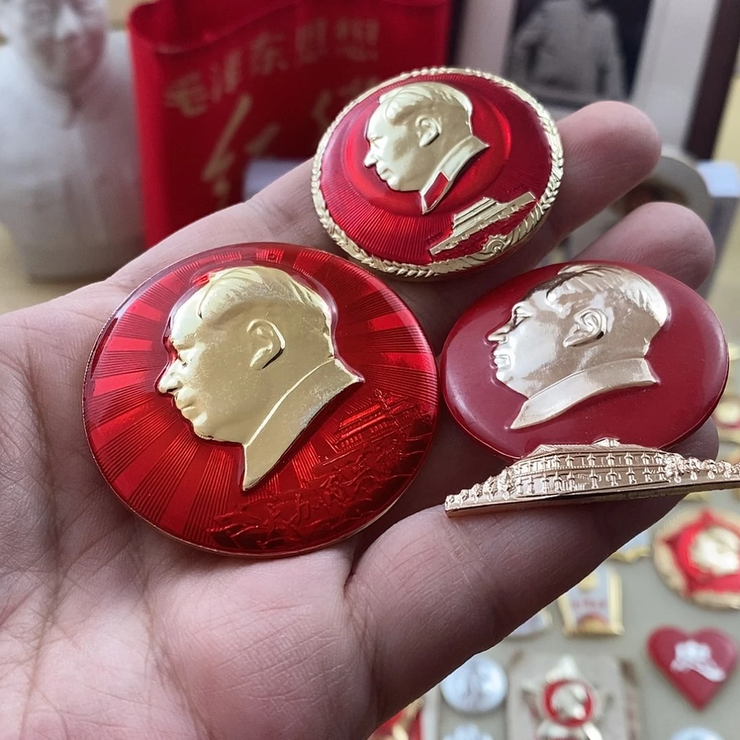 王***伟其他普通金属1111111111111